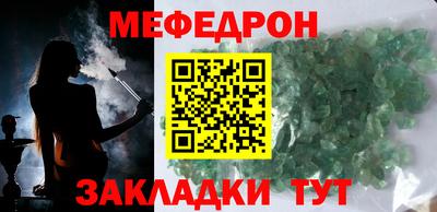гашишное масло Брянск