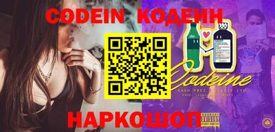 mdma Боровичи