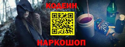 гашишное масло Брянск