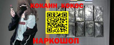 гашишное масло Брянск