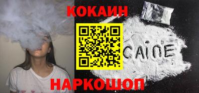 mdma Боровичи