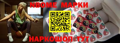 mdma Боровичи