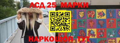 mdma Боровичи