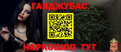 mdma Боровичи
