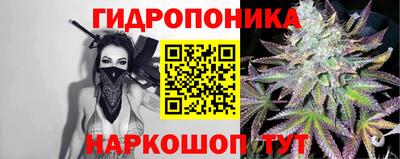 mdma Боровичи