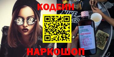 mdma Боровичи