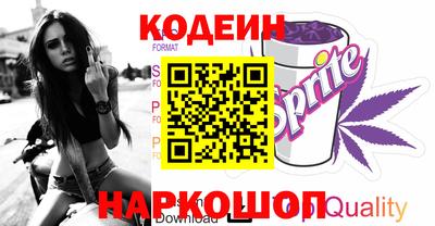 mdma Боровичи