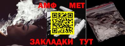 гашишное масло Брянск