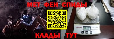 гашишное масло Брянск
