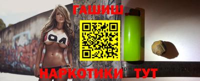mdma Боровичи