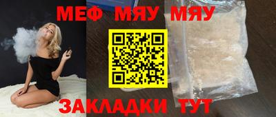 гашишное масло Брянск