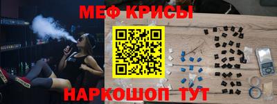 mdma Боровичи