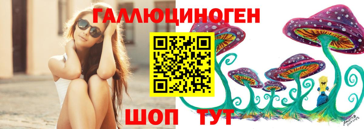 Верхняя Салда  купить наркоту  Вход с VPN  Псилоцибиновые грибы Cubensis  Псилоцибиновые грибы прущие грибы 
